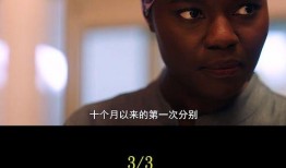 白色天使电影在线观看,在线观影，探寻天使的纯洁与力量