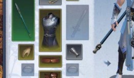 逆水寒装备最新爆料,神秘属性引玩家热议，江湖风云再起