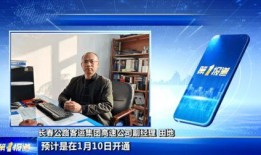 关于农安吧的爆料新闻,揭秘当地农业发展新动态