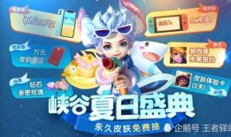 捣蛋鬼皮肤爆料视频,揭秘爆料视频中的神秘元素