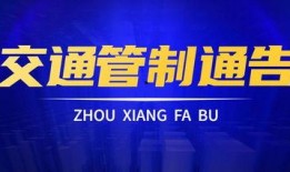 大唐集团爆料新闻事件最新,最新爆料事件深度解析