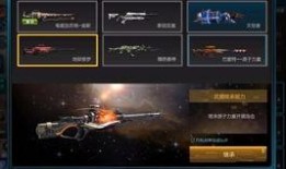 逆战委座体验服最新爆料,神秘角色登场，战局再掀风云